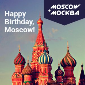 the .moscow domain is on sale for Moscow City Day!